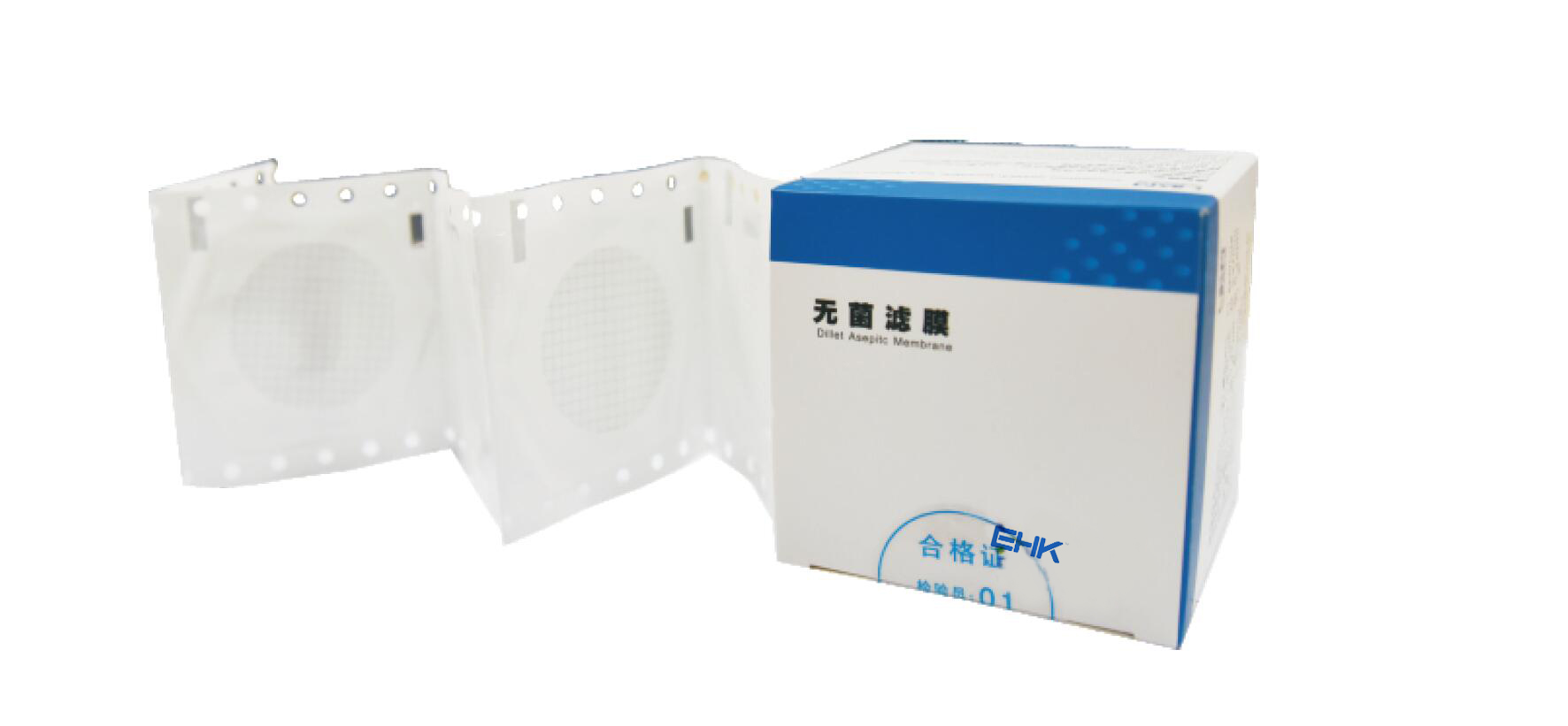 MCE微孔濾膜（無(wú)菌、φ47mm*0.45μm、150連片/盒,配全自動(dòng)濾膜取出器）